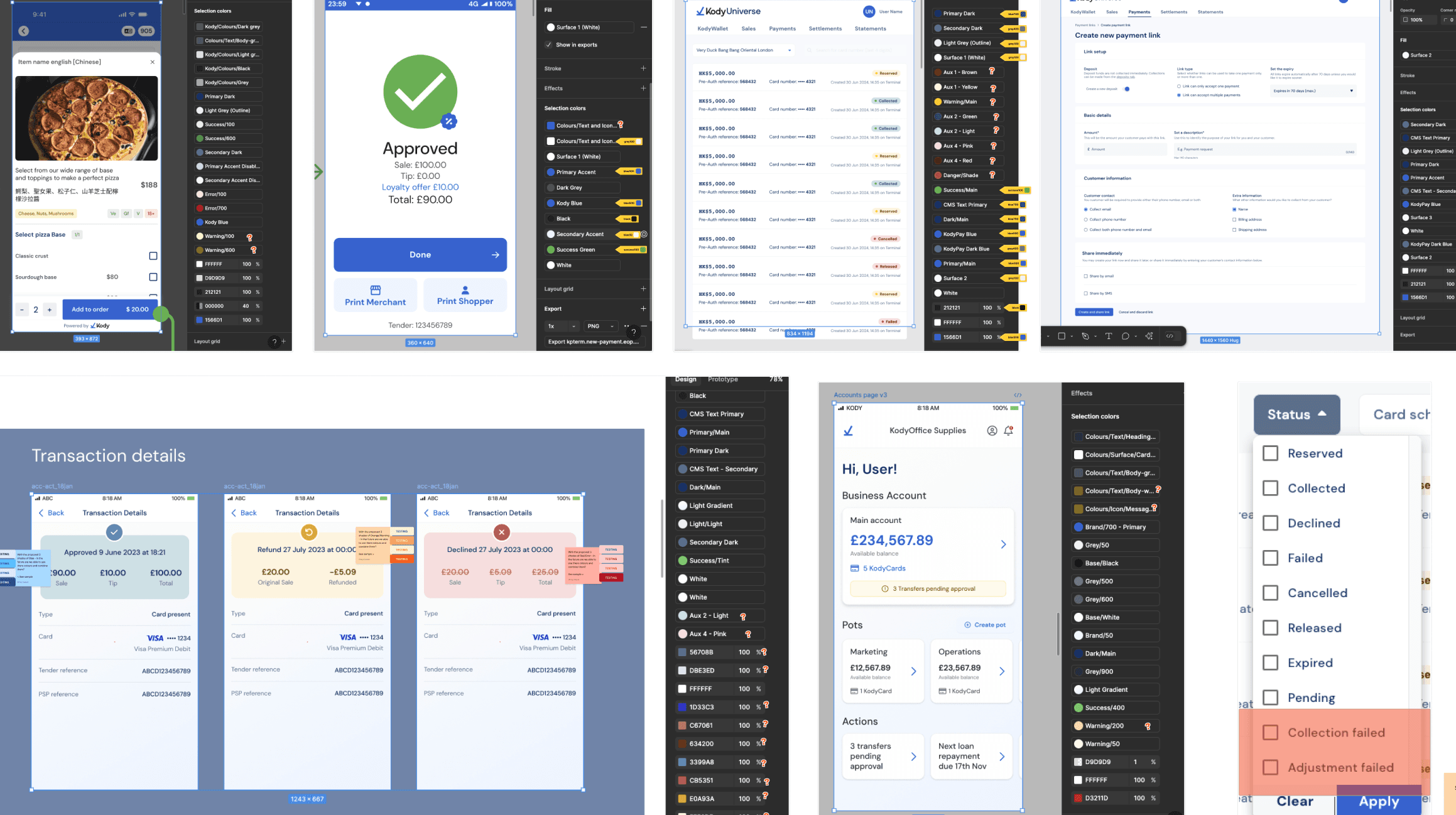 Different product tokens were mixed within the same interface