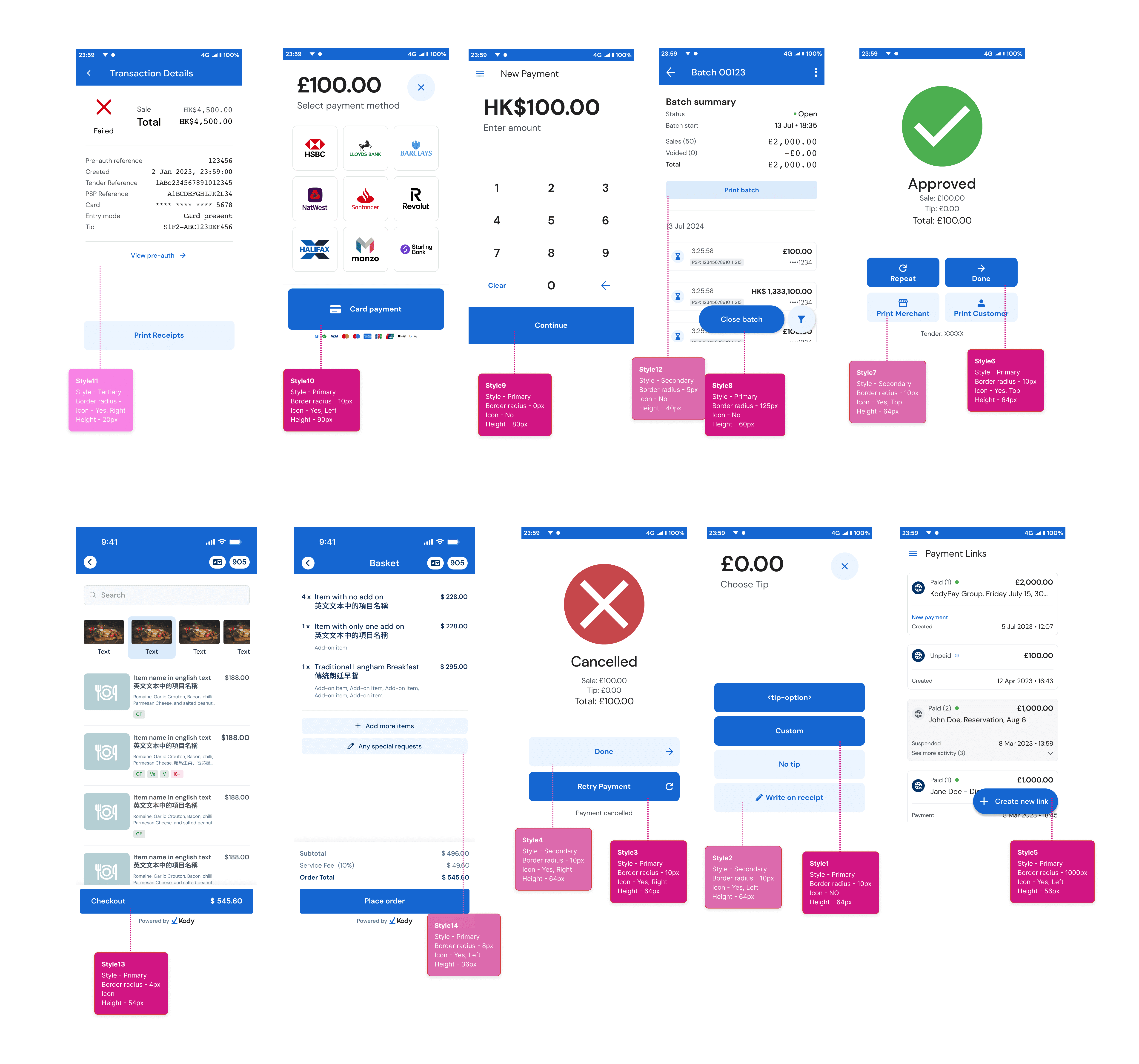 Inconsistent component implementation across products